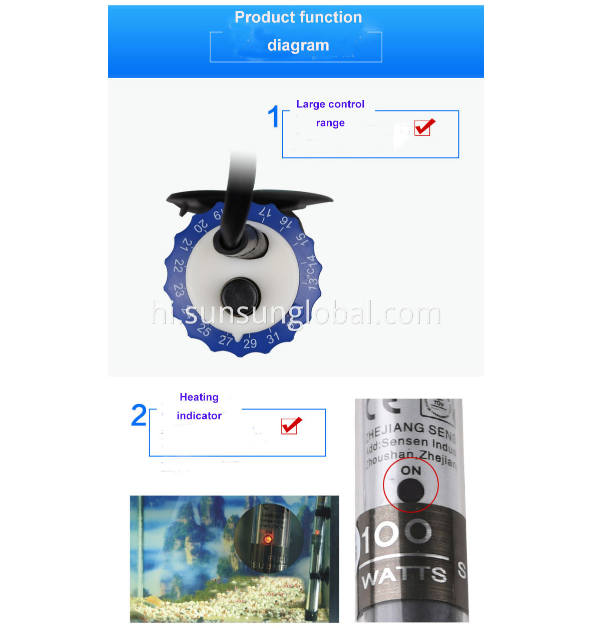 सनसन एक्वेरियम ग्लास हीटर जेआरबी सीरीज